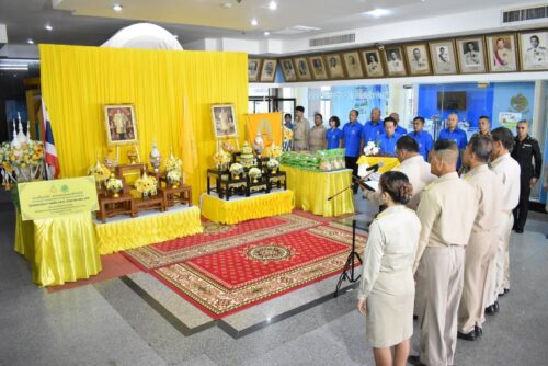 พม.ตรัง  จัดพิธีรับมอบข้าวสารตามโครงการเฉลิมพระเกียรติ เนื่องในโอกาสมหามงคลเฉลิมพระชนมพรรษา 6 รอบ 28 กรกฎาคม 2567New