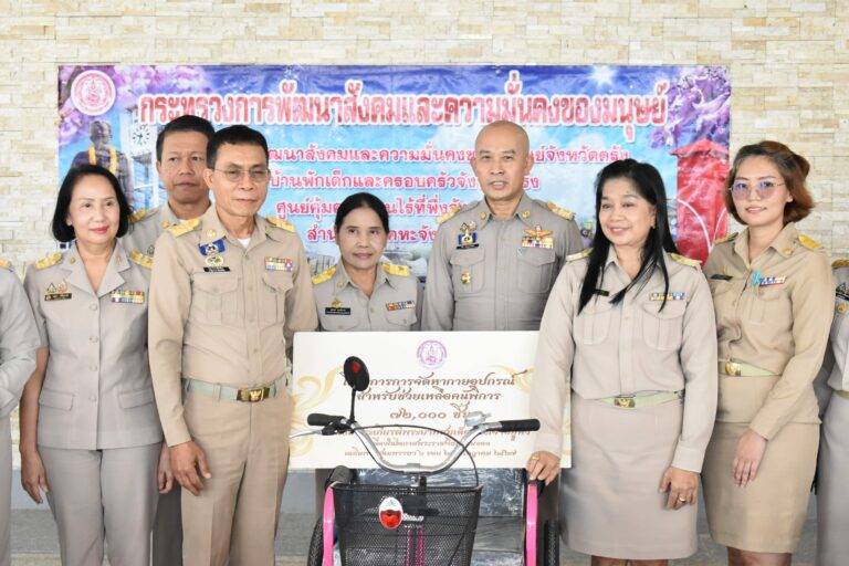 MSO_1365