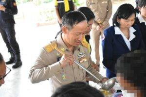 MSO_2233